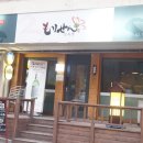 서초대로51길 22 이미지