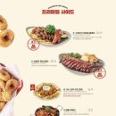 라라코스트(영등점) 이미지