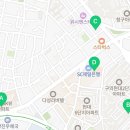 지킴소아과의원 이미지