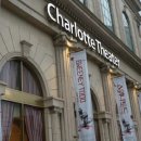 샤롯데 씨어터 이미지