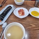 땡이와뚱이네