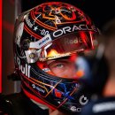 F1(에프원) 이미지