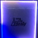 은소주방 이미지