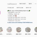 네일;샵네일;#