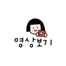 그로잉살롱방이역점