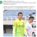 미카미 히로카쓰 삿포로 단장 "구성윤이 오는 10월 팀에 합류하며, 내년 선수 등록을 진행할 예정" 이미지