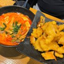 하이로왕마라탕 - 용인시 수지구 죽전로168번길 19-10 | 하이로왕마라탕
