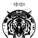 하남 소극장 이미지