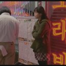 이돌영화사 코아르