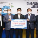 부천농협 이미지