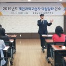 개인과외 이미지