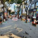 부동산공경매 이미지