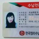 [3/15] 정리수납 2급 자격증 과정 이미지