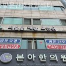 서울요양복지센터 이미지