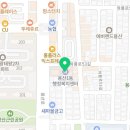 용산1동주민센터내 이미지