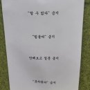 씨유 이미지