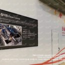 한국지역난방공사 광교지사 이미지