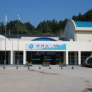 예천군유천보건지소 Daum카페