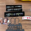 래빗아트공방 이미지