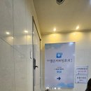 맑은이비인후과의원 네이버블로그