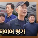 달구벌판매
