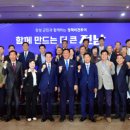 비전투어 이미지