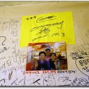 부산양정동우체국 이미지