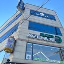 성보약국 이미지