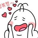 스마일명품찰진꽈배기 이미지