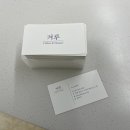 퇴계공단길 이미지