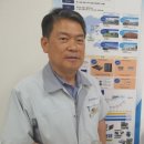 에스이씨(주)