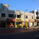 우리네국수 이미지