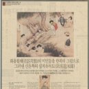태평양금속(주) 이미지