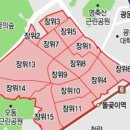 장위15 이미지
