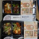 브라더 한정식도시락 강남역점 | 대전 도시락 맛집 찾는다면, 집밥 같은 한 끼 브라더 한정식 도시락 포장 후기