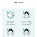 어곡공단4길 이미지