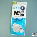(주)코코팜 이미지