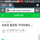 용강점 기아오토큐 이미지