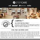 [씨루] 아카 아쿠아 슈즈 패밀리 아쿠아슈즈로 추천 가벼워서 아동아쿠아슈즈로도 짱