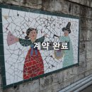 중앙동129 이미지