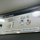 더런드리셀프빨래방장전