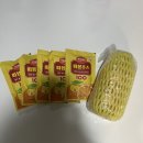 백년귤화다 | 제주 감귤 디저트 추천 간편 음료 백년귤화다 감귤 주스