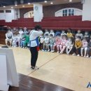 대천유치원 이미지