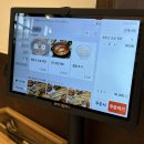 바른렌트카 | 가시 없는 순살이라 더 맛있는 갈치조림! 솔직한 내돈내산 후기(바른갈치 제주공항본점)