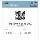 쉼게스트하우스 이미지