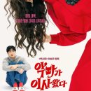 수정미용실 네이버블로그