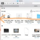 파인더 (FINDER) 이미지