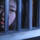 형제복지지원재단 이미지