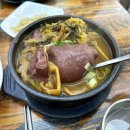 선지해장국 이미지