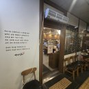 순대실록공덕효성해링턴 | '순살 뼈해장국'이 신의 한수였던 순대실록 공덕역점